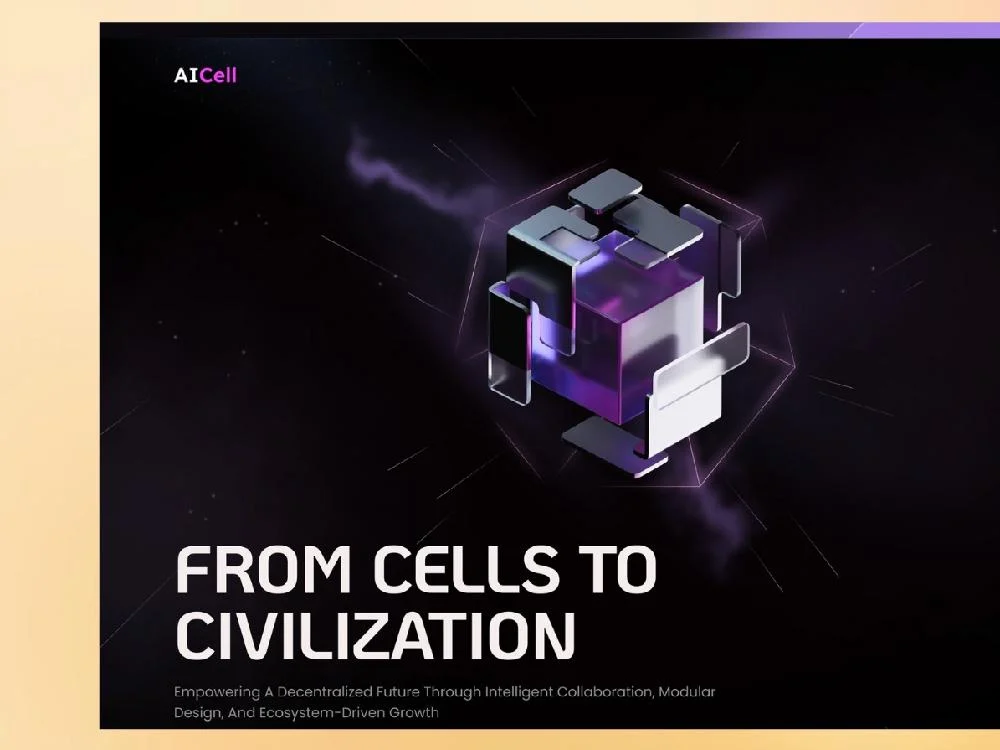 AICell & Blockchain Innovation Hub — portfolio cover