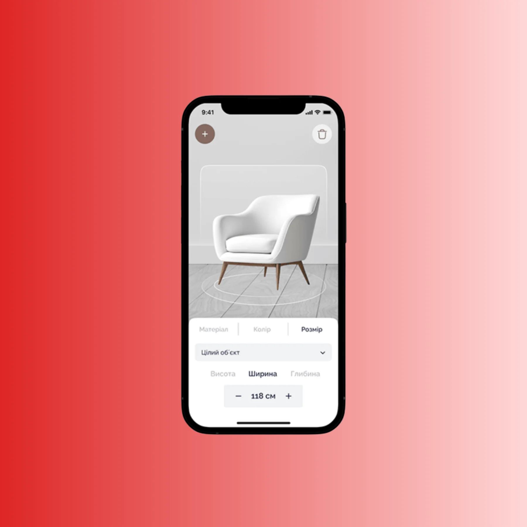 Roomify AR App — project image 1
